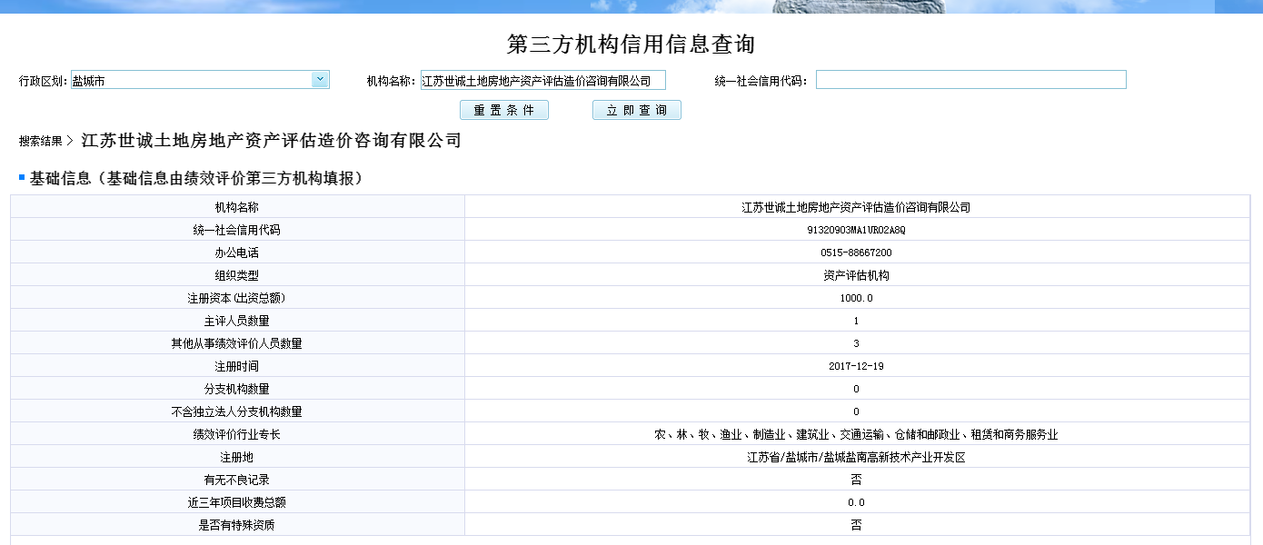 1658134610786692.png image.png