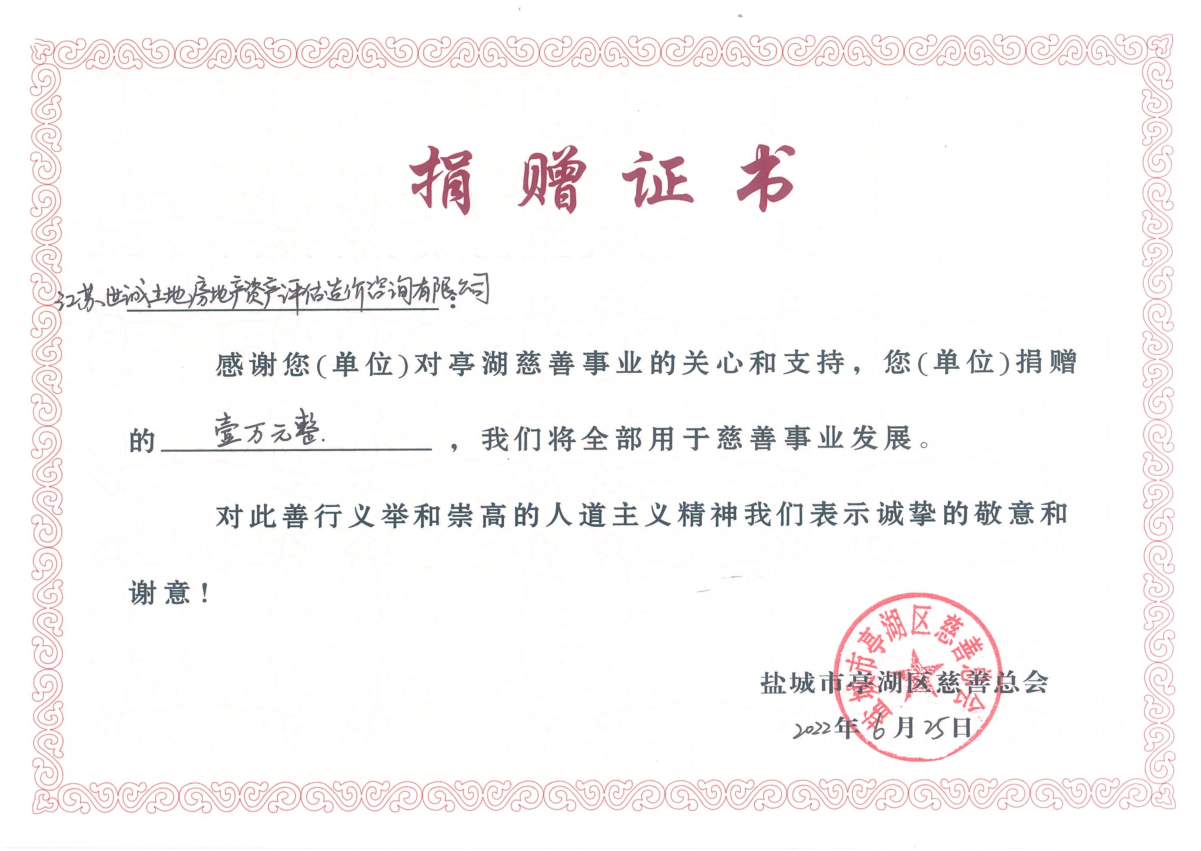 1686015230244330.png 1656489648750017.png